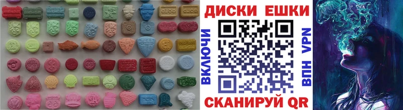 Ecstasy DUBAI Дальнереченск