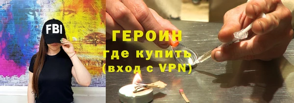 2c-b Гусев