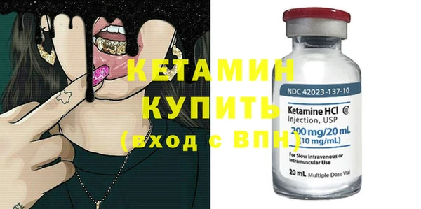 2c-b Гусев