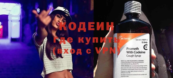 дмт Волгодонск