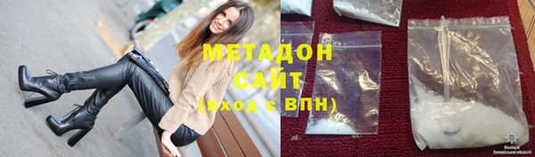 дистиллят марихуана Гусиноозёрск