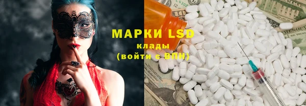 кокаин премиум Горно-Алтайск