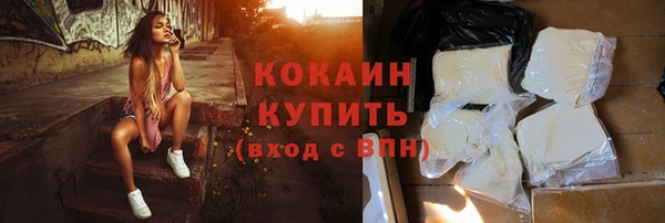 гидропоника Уссурийск