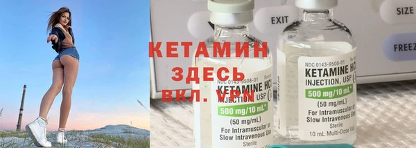 не бодяженный Новочеркасск