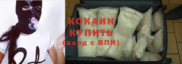 дмт Волгодонск