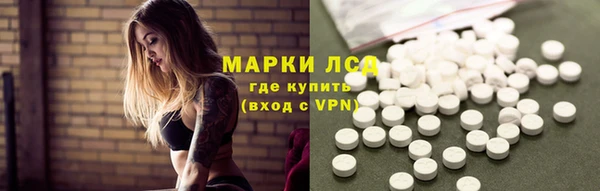 дистиллят марихуана Гусиноозёрск