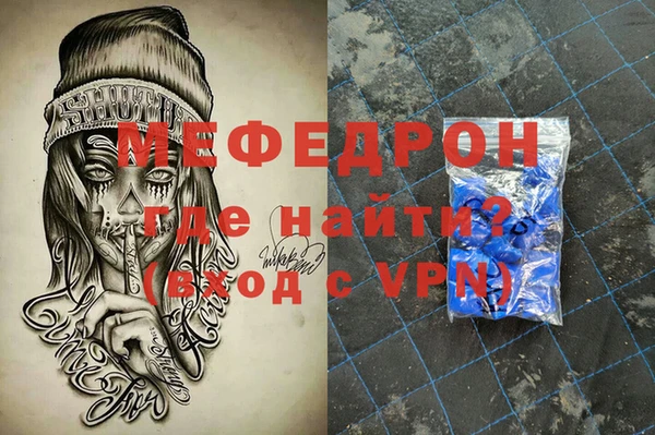 дистиллят марихуана Гусиноозёрск