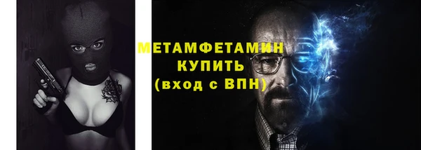 не бодяженный Новочеркасск