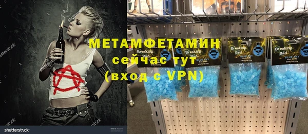 2c-b Гусев