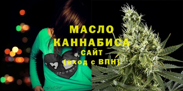 кокаин премиум Горно-Алтайск