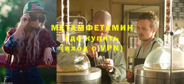 2c-b Гусев