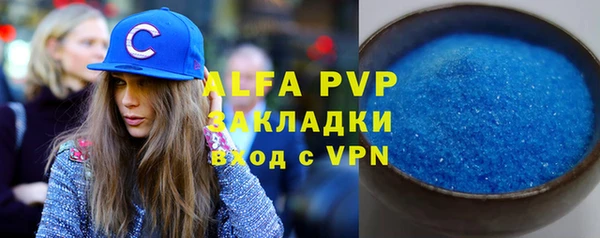 дистиллят марихуана Гусиноозёрск