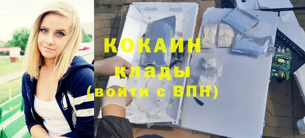дистиллят марихуана Гусиноозёрск