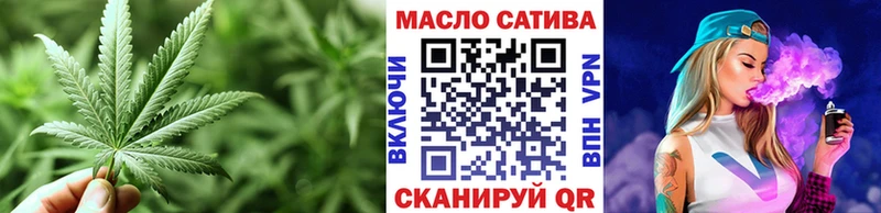 ТГК вейп Дальнереченск